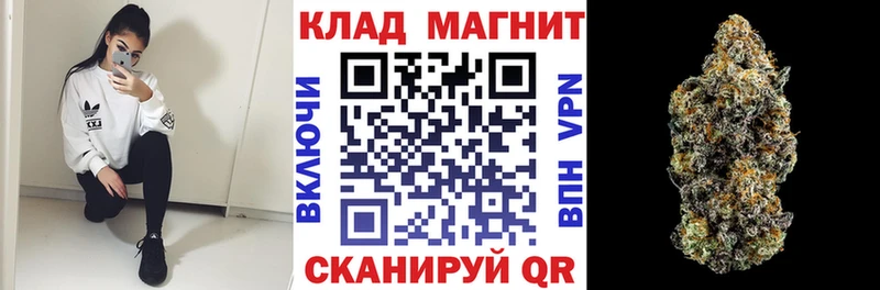 Купить наркоту Воркута Конопля kraken ссылки COCAIN ГАШИШ Мефедрон A-PVP