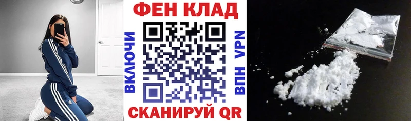 Amphetamine VHQ  магазин  наркотиков  Воркута 