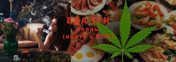 гидропоника Белоозёрский