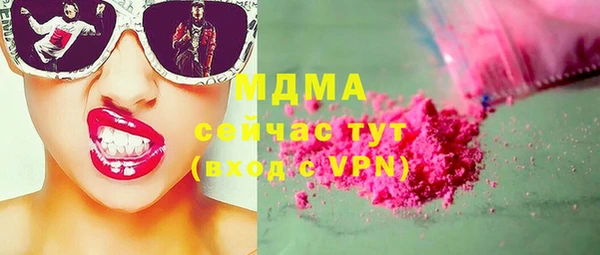 МДПВ Беломорск