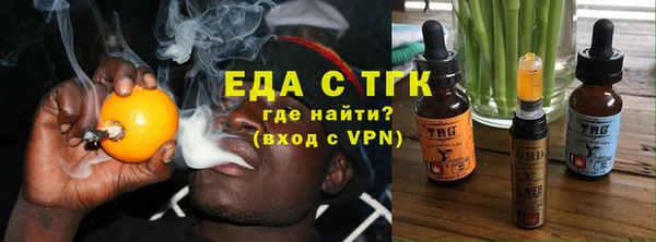 гидропоника Белоозёрский