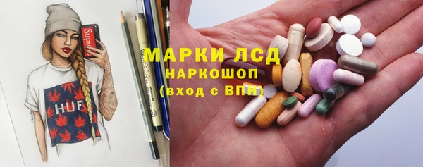 МДПВ Беломорск