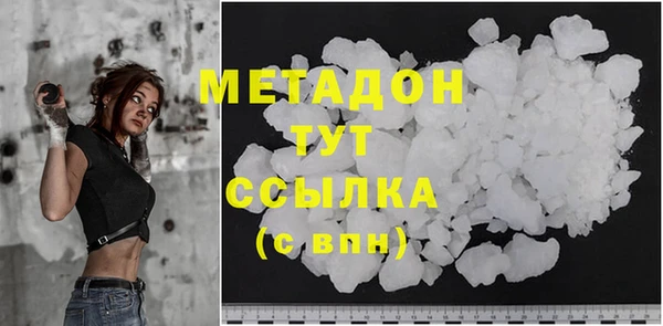 гидропоника Белоозёрский