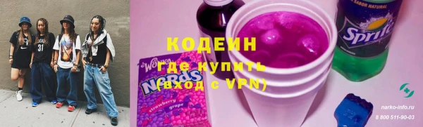 МДПВ Беломорск