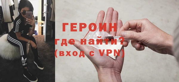 МДПВ Беломорск