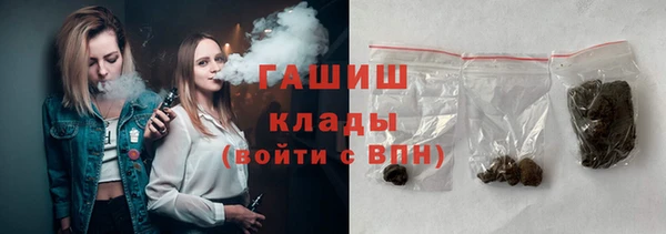 гидропоника Белоозёрский