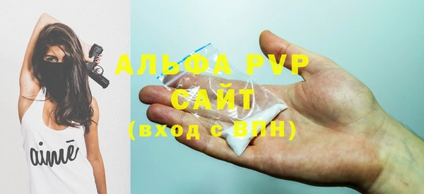 гидропоника Белоозёрский