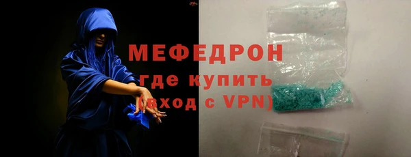 МДПВ Беломорск