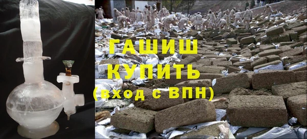 мефедрон мука Белокуриха