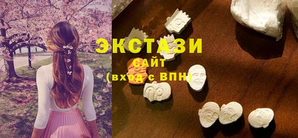 гидропоника Белоозёрский