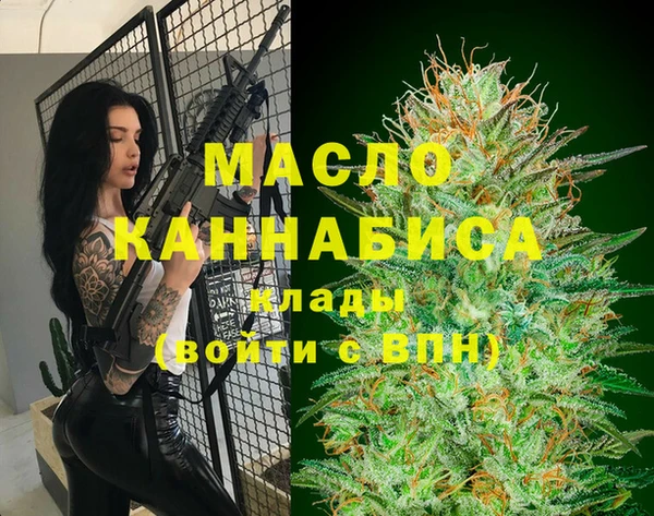 МДПВ Беломорск