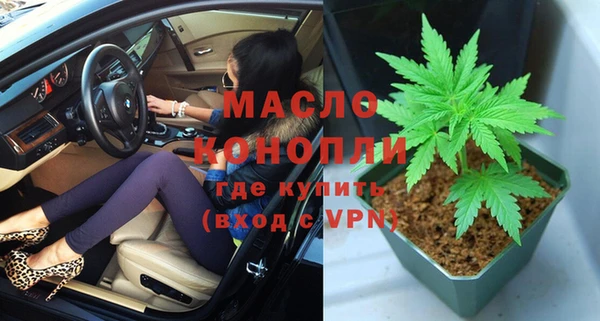 МДПВ Беломорск