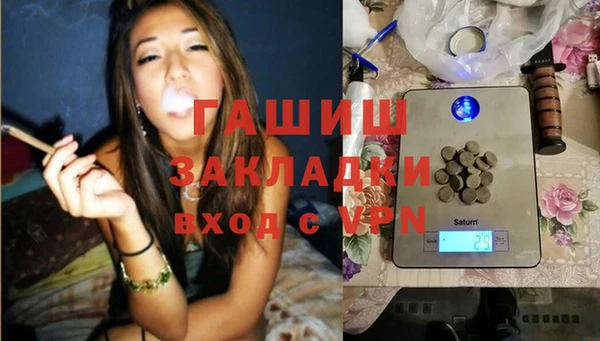гидропоника Белоозёрский