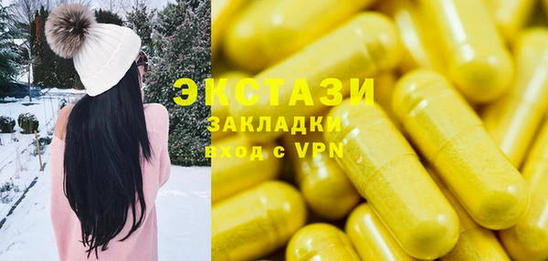 МДПВ Беломорск