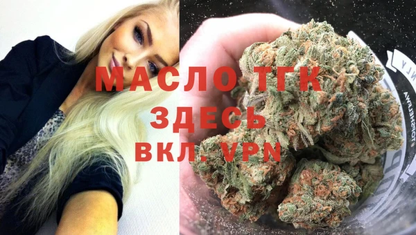 МДПВ Беломорск