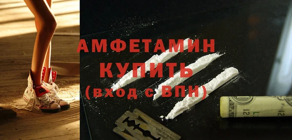 МДПВ Беломорск