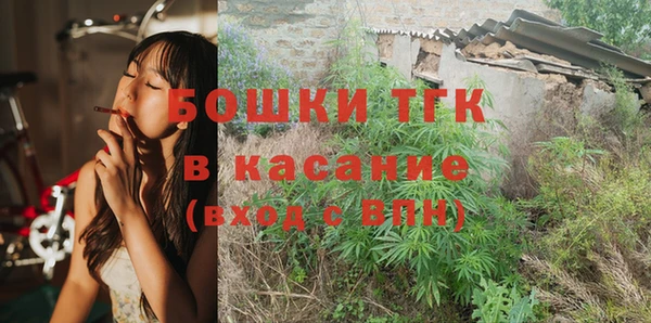 МДПВ Беломорск