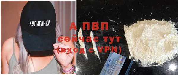 гидропоника Белоозёрский