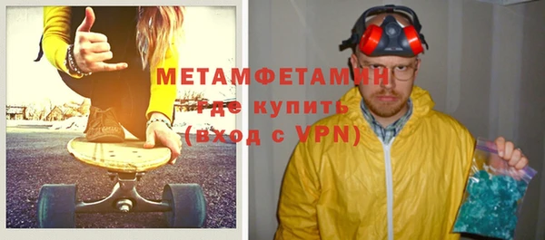 гидропоника Белоозёрский
