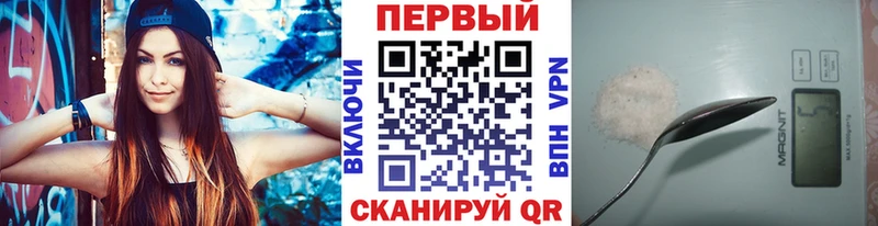 даркнет какой сайт  Воркута  МЕТАМФЕТАМИН винт 