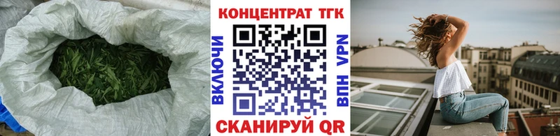 ТГК жижа  сколько стоит  Воркута 