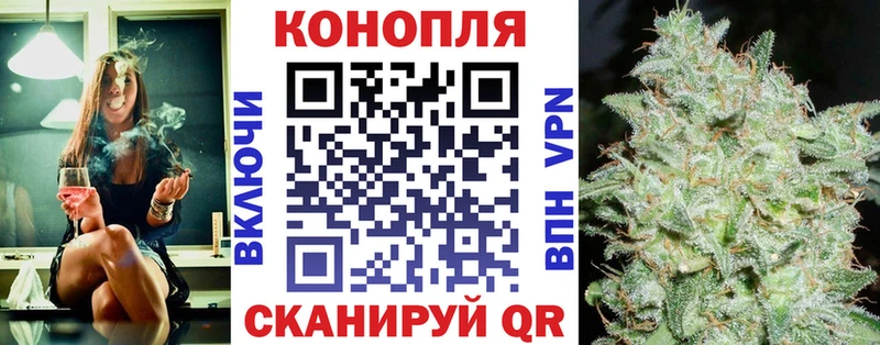 blacksprut ссылка  что такое наркотик  Воркута  Марихуана THC 21% 